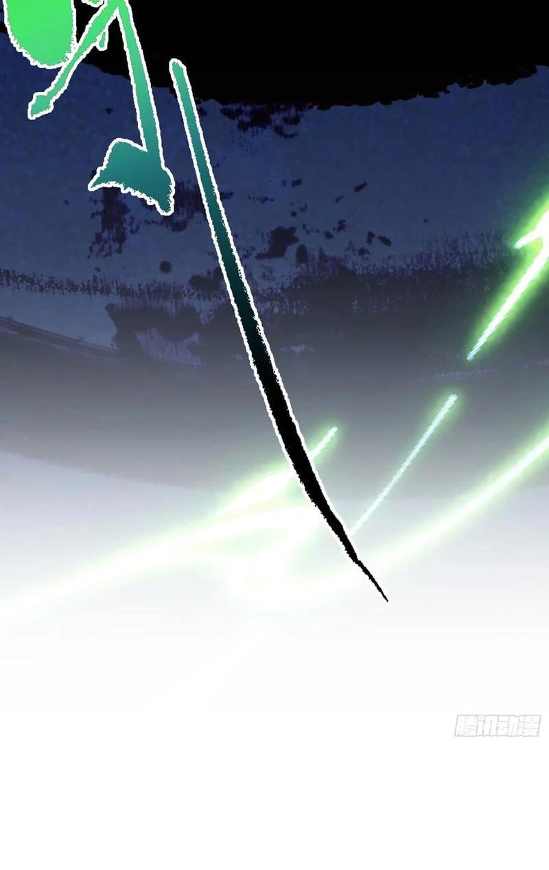 Hoá Ra Ta Đã Vô Địch Từ Lâu Chapter 94 - Trang 4