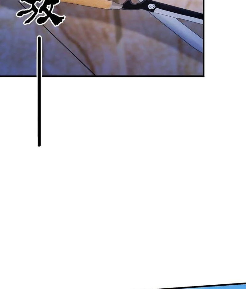 Hoá Ra Ta Đã Vô Địch Từ Lâu Chapter 94 - Trang 4