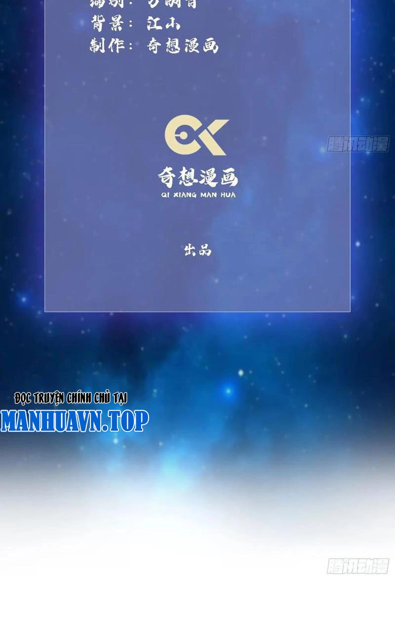 Hoá Ra Ta Đã Vô Địch Từ Lâu Chapter 95 - Trang 4