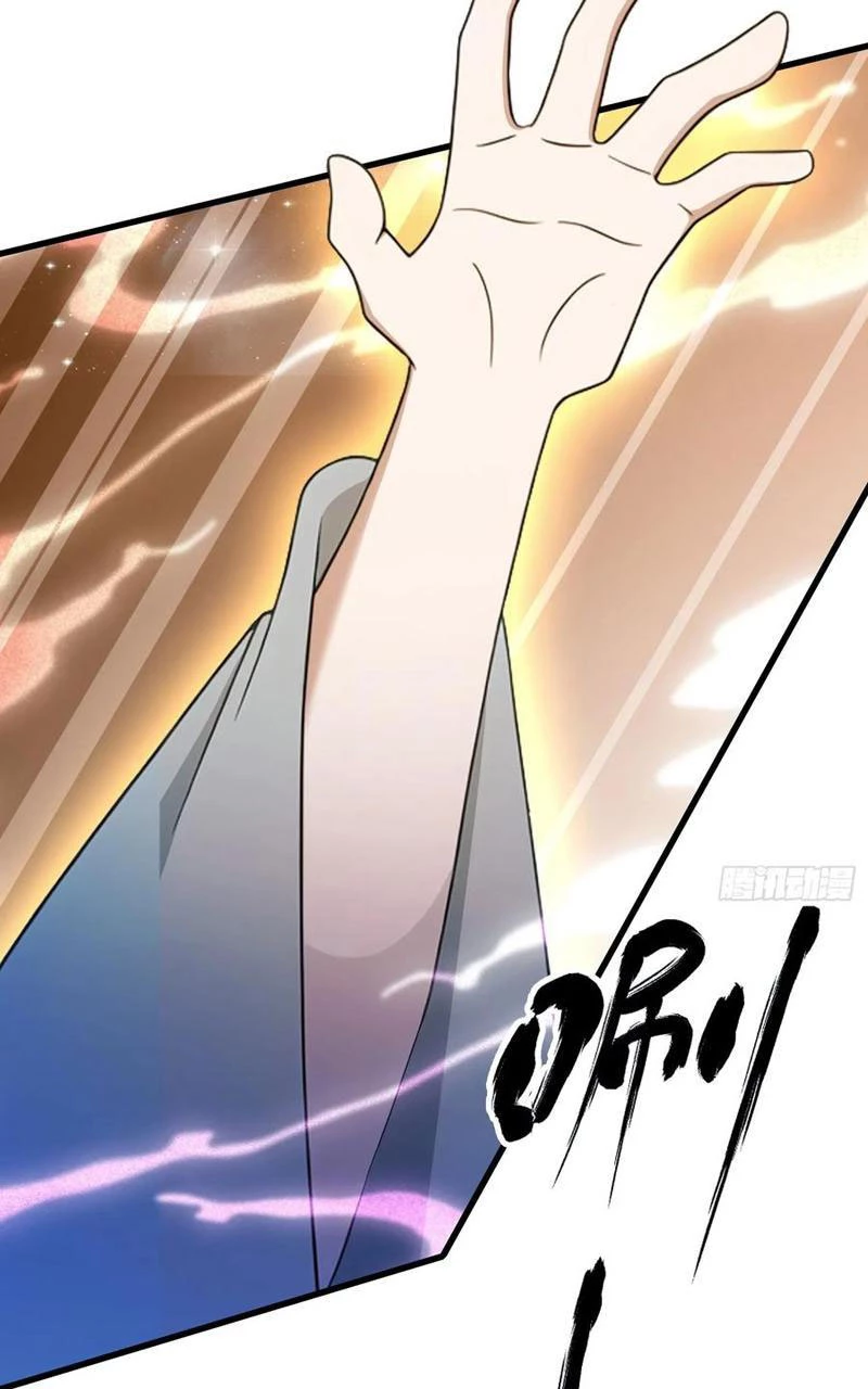 Hoá Ra Ta Đã Vô Địch Từ Lâu Chapter 95 - Trang 4