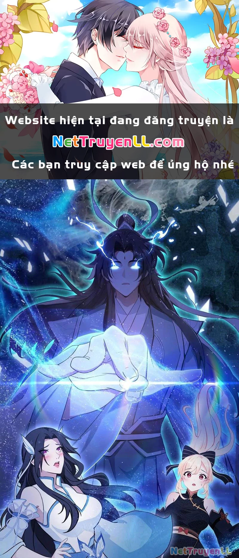 Hoá Ra Ta Đã Vô Địch Từ Lâu Chapter 96 - Trang 4