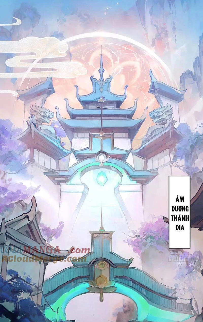 Hoá Ra Ta Đã Vô Địch Từ Lâu Chapter 96 - Trang 4