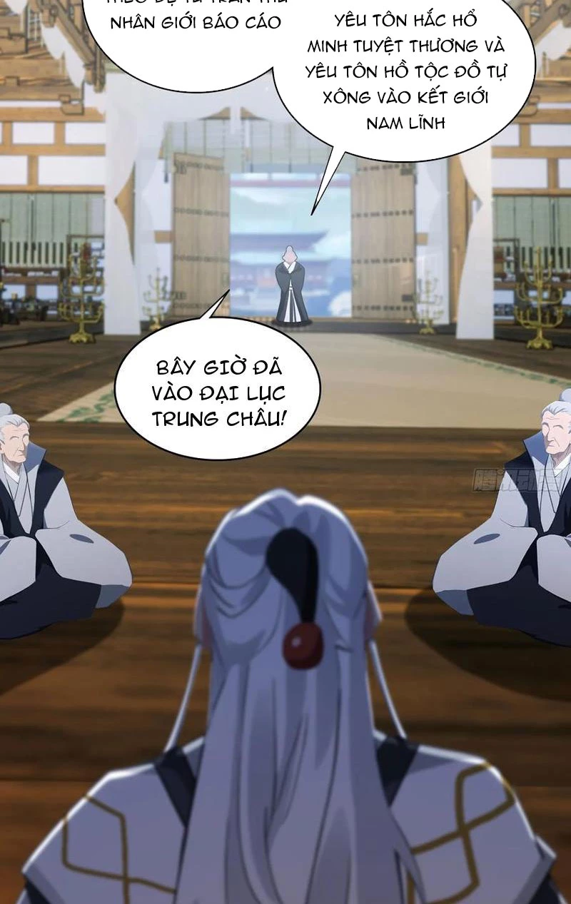 Hoá Ra Ta Đã Vô Địch Từ Lâu Chapter 96 - Trang 4