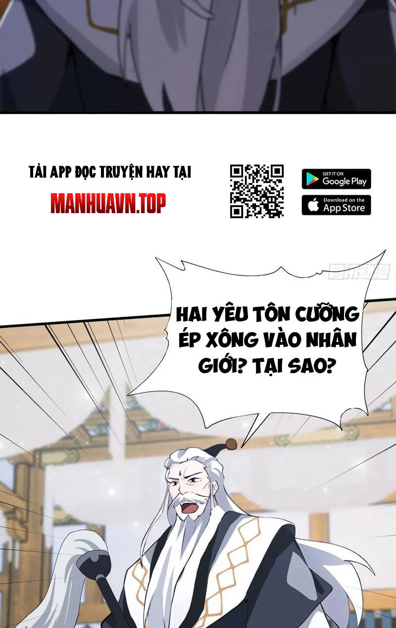 Hoá Ra Ta Đã Vô Địch Từ Lâu Chapter 96 - Trang 4