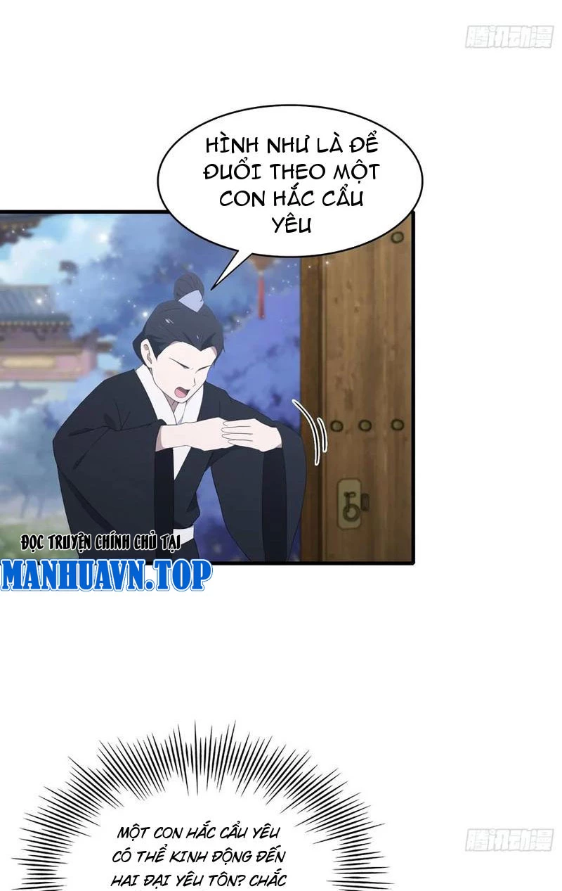 Hoá Ra Ta Đã Vô Địch Từ Lâu Chapter 96 - Trang 4