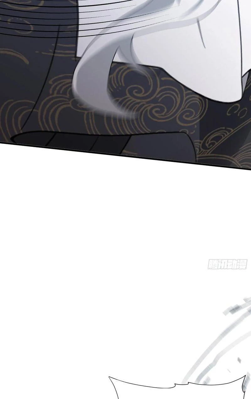 Hoá Ra Ta Đã Vô Địch Từ Lâu Chapter 96 - Trang 4