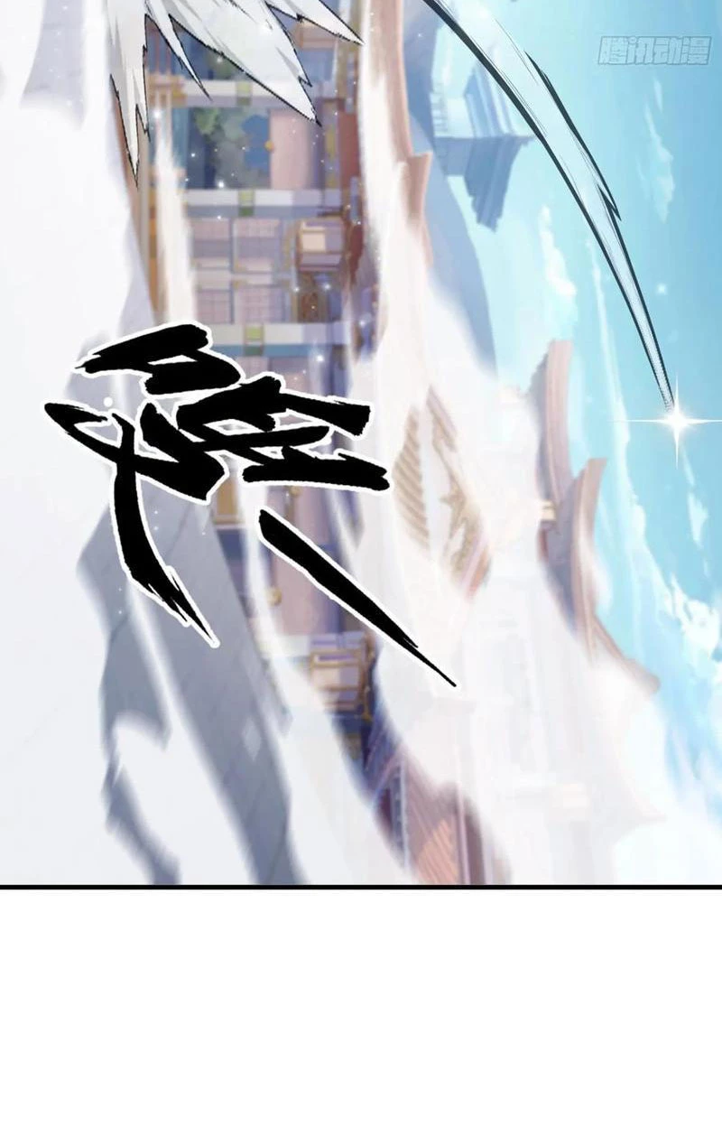 Hoá Ra Ta Đã Vô Địch Từ Lâu Chapter 96 - Trang 4