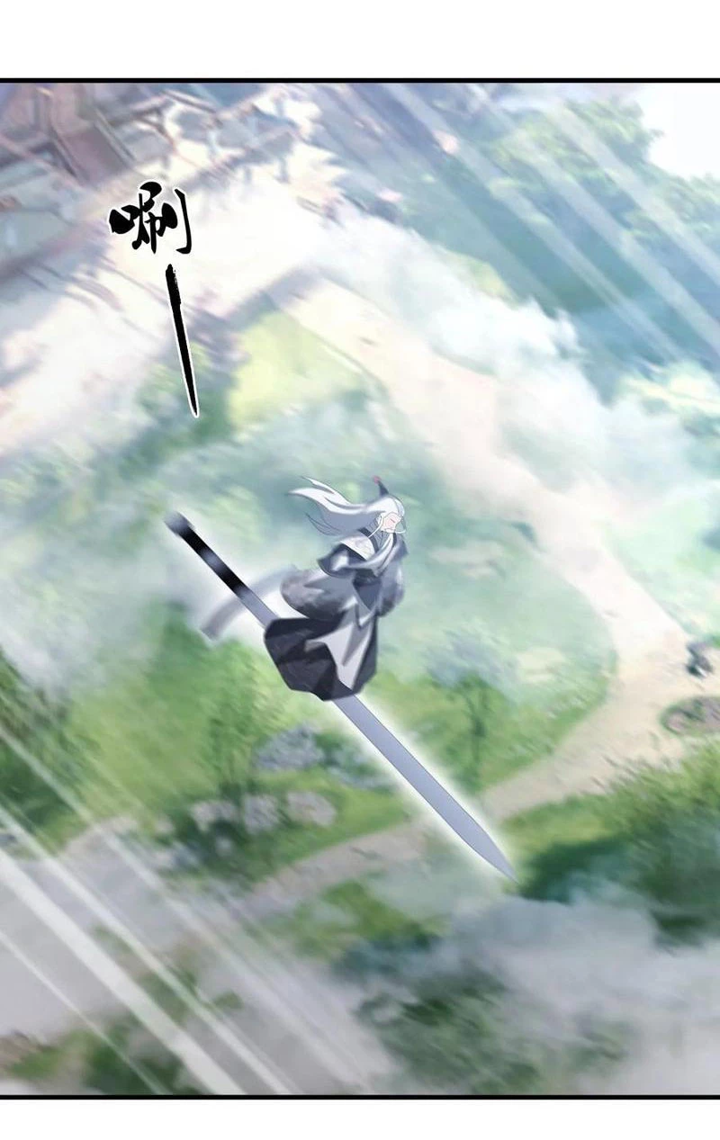 Hoá Ra Ta Đã Vô Địch Từ Lâu Chapter 96 - Trang 4