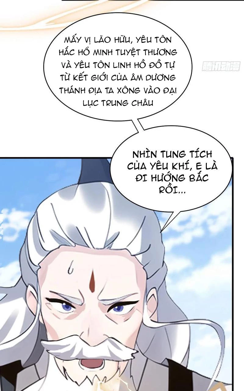 Hoá Ra Ta Đã Vô Địch Từ Lâu Chapter 96 - Trang 4