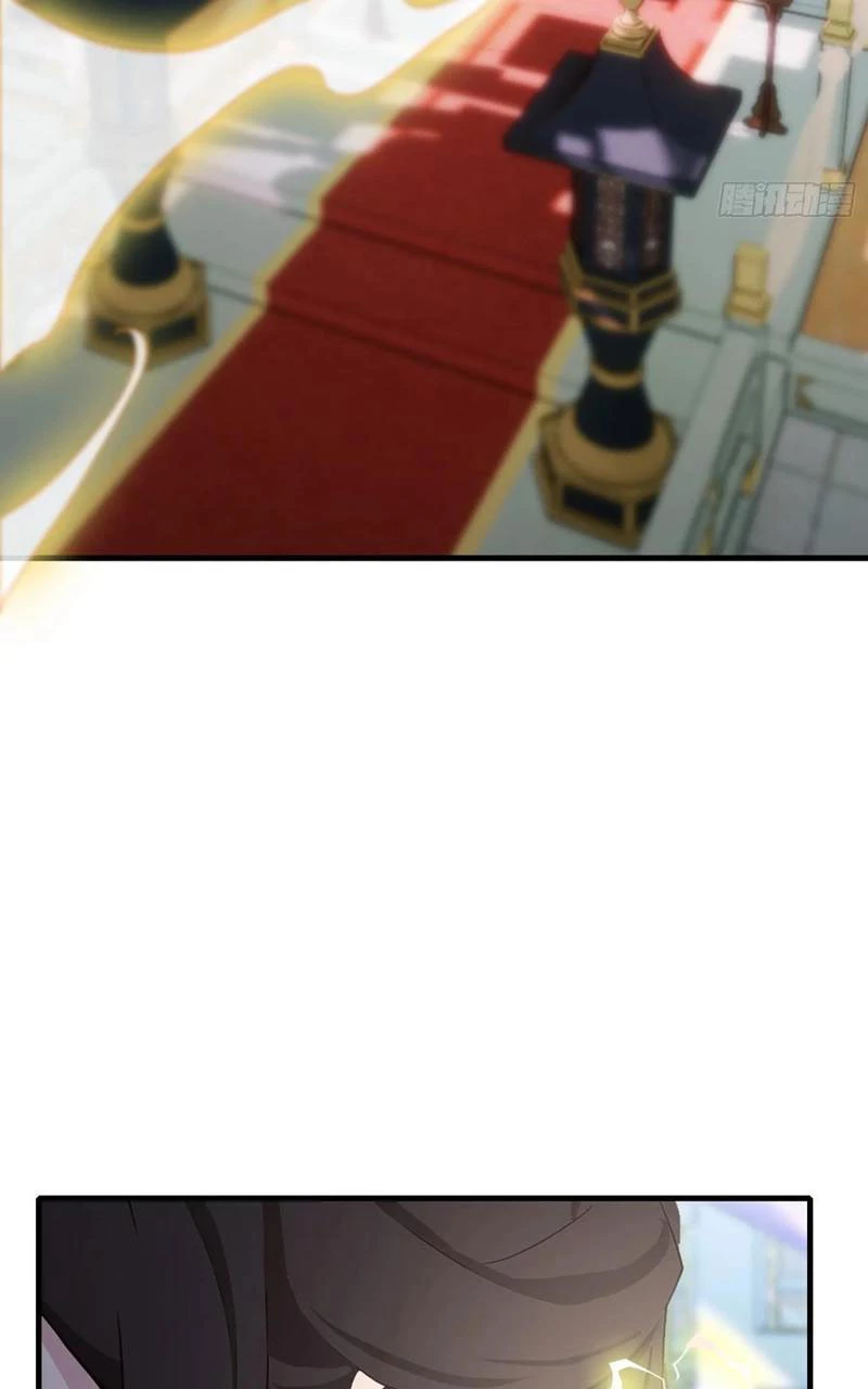 Hoá Ra Ta Đã Vô Địch Từ Lâu Chapter 96 - Trang 4