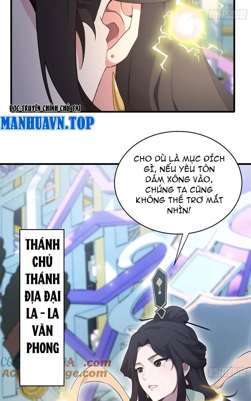 Hoá Ra Ta Đã Vô Địch Từ Lâu Chapter 96 - Trang 4