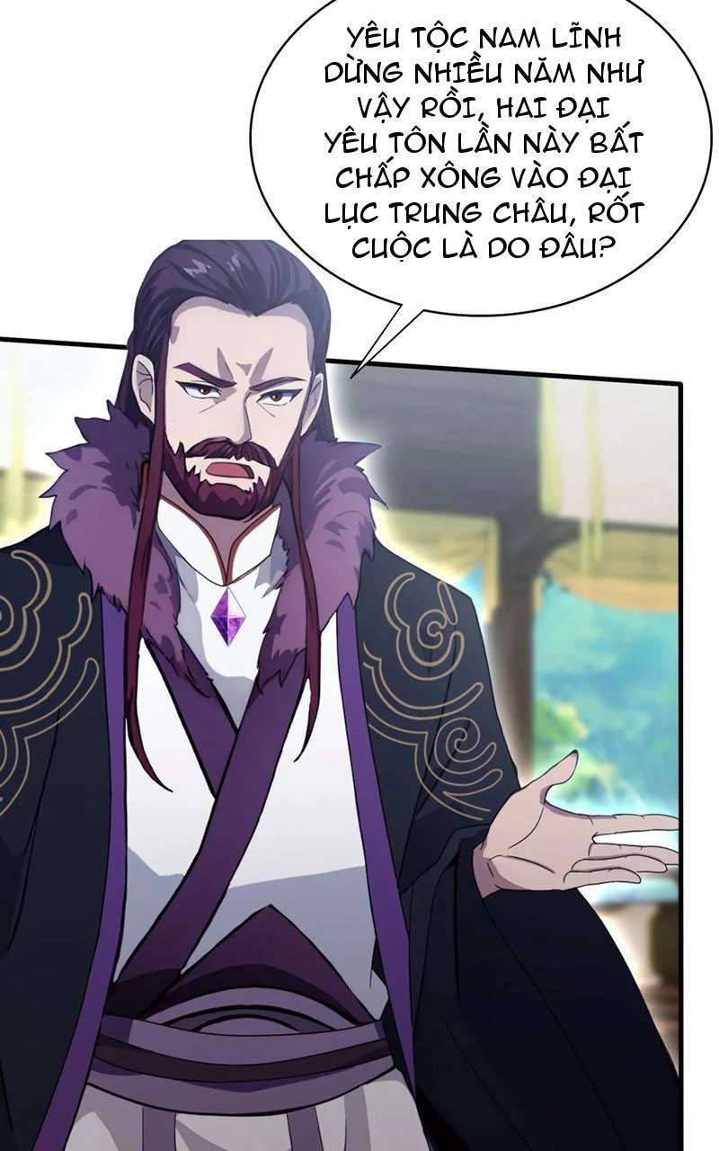 Hoá Ra Ta Đã Vô Địch Từ Lâu Chapter 96 - Trang 4