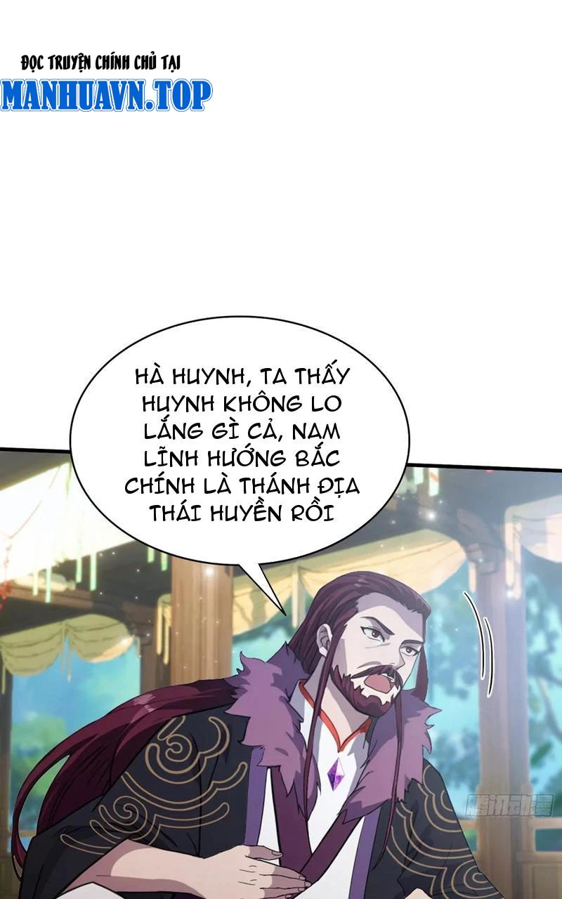 Hoá Ra Ta Đã Vô Địch Từ Lâu Chapter 96 - Trang 4