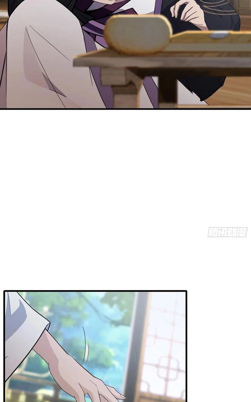 Hoá Ra Ta Đã Vô Địch Từ Lâu Chapter 96 - Trang 4