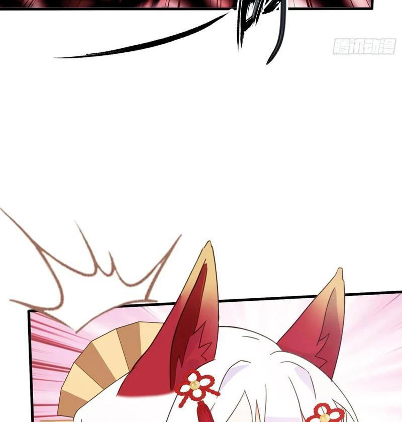 Hoá Ra Ta Đã Vô Địch Từ Lâu Chapter 96 - Trang 4