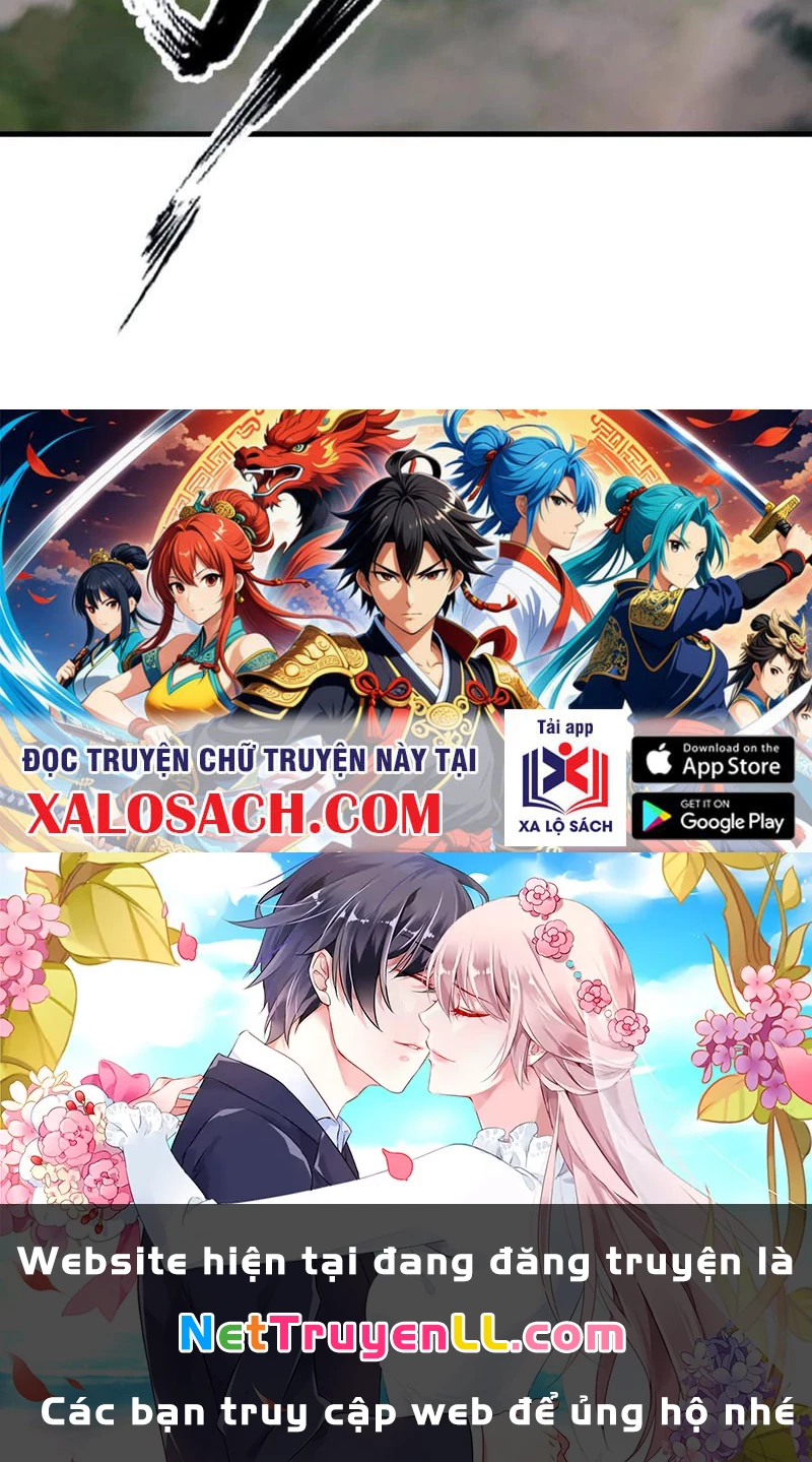 Hoá Ra Ta Đã Vô Địch Từ Lâu Chapter 96 - Trang 4