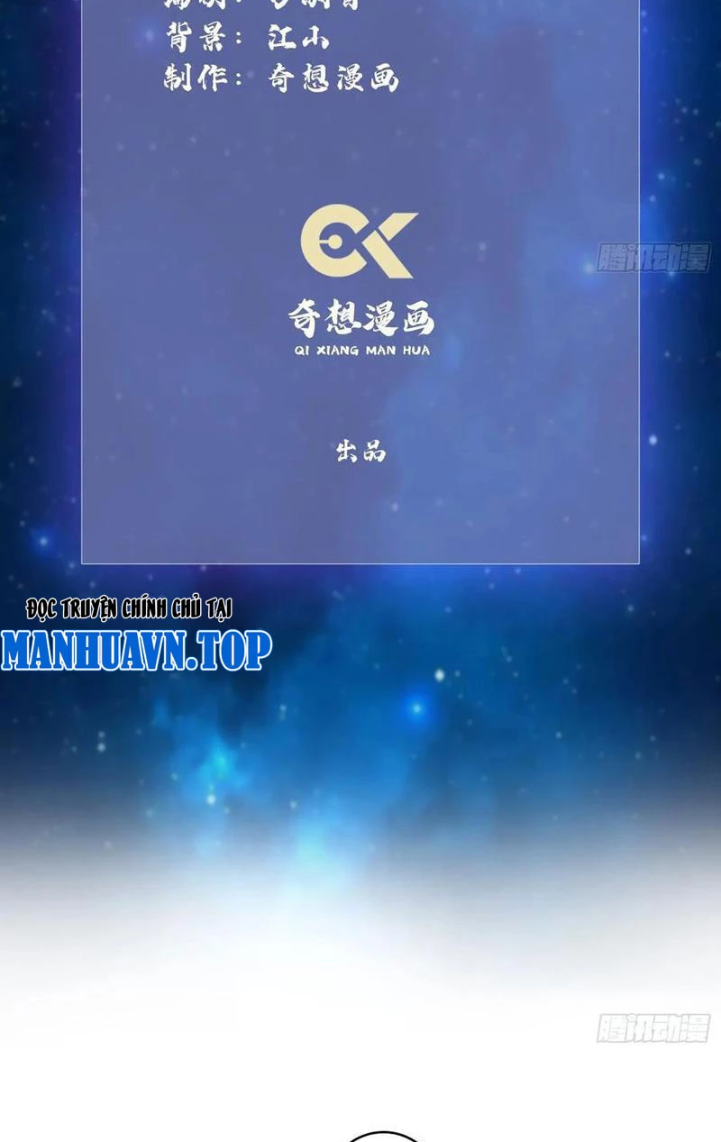 Hoá Ra Ta Đã Vô Địch Từ Lâu Chapter 97 - Trang 4