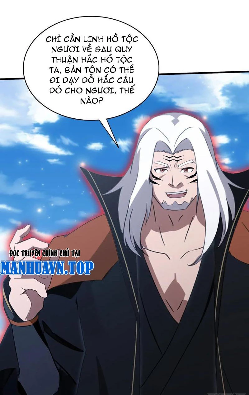 Hoá Ra Ta Đã Vô Địch Từ Lâu Chapter 97 - Trang 4