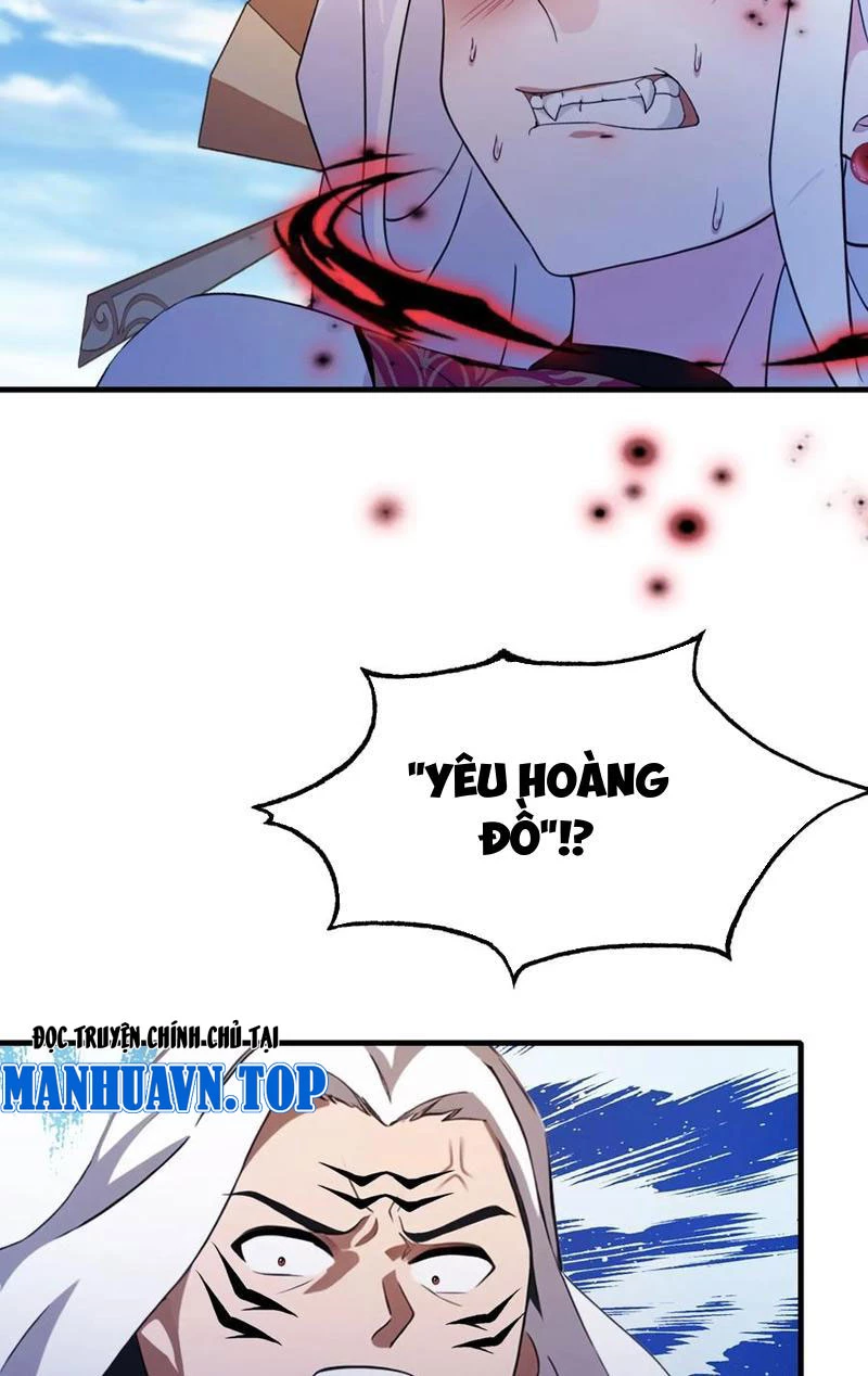 Hoá Ra Ta Đã Vô Địch Từ Lâu Chapter 97 - Trang 4