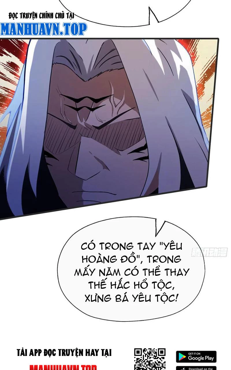 Hoá Ra Ta Đã Vô Địch Từ Lâu Chapter 97 - Trang 4