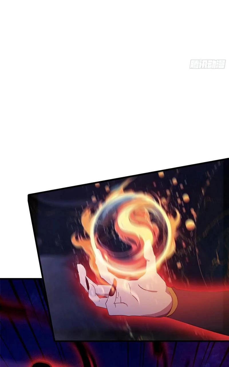 Hoá Ra Ta Đã Vô Địch Từ Lâu Chapter 97 - Trang 4