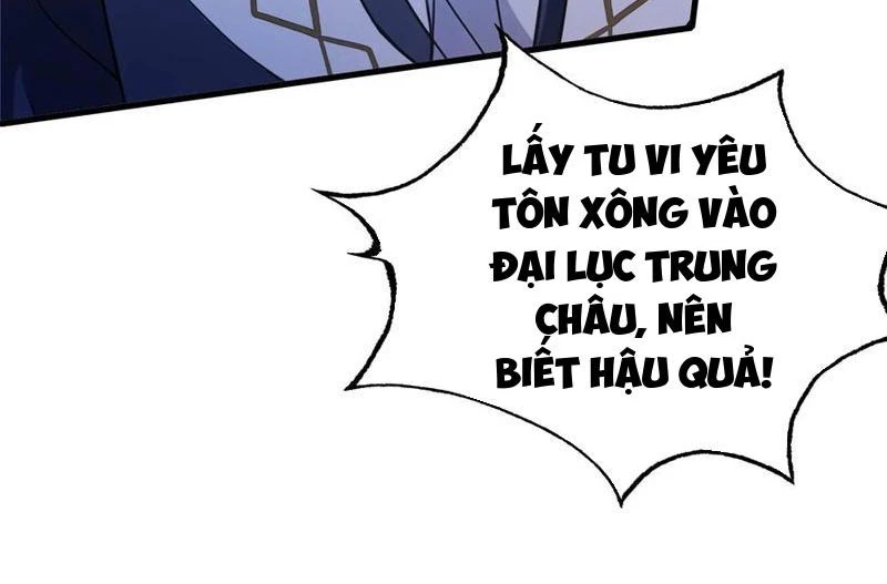 Hoá Ra Ta Đã Vô Địch Từ Lâu Chapter 97 - Trang 4