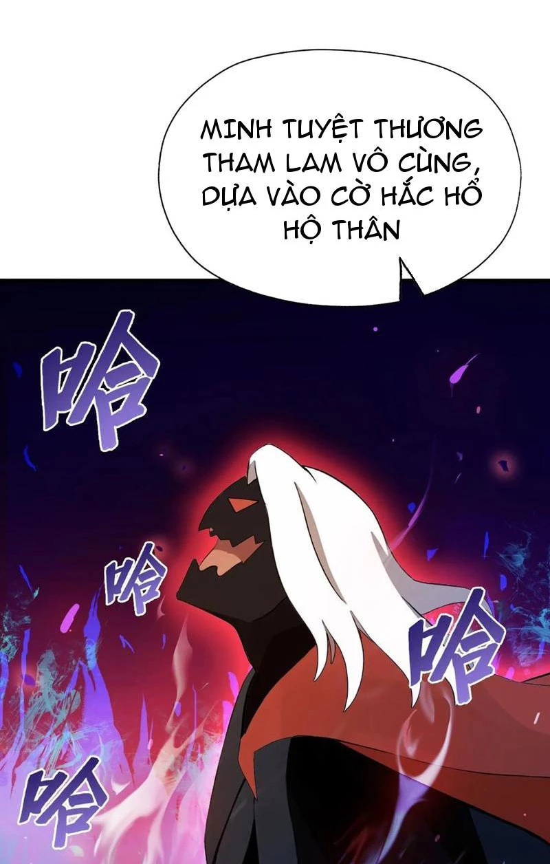 Hoá Ra Ta Đã Vô Địch Từ Lâu Chapter 98 - Trang 4