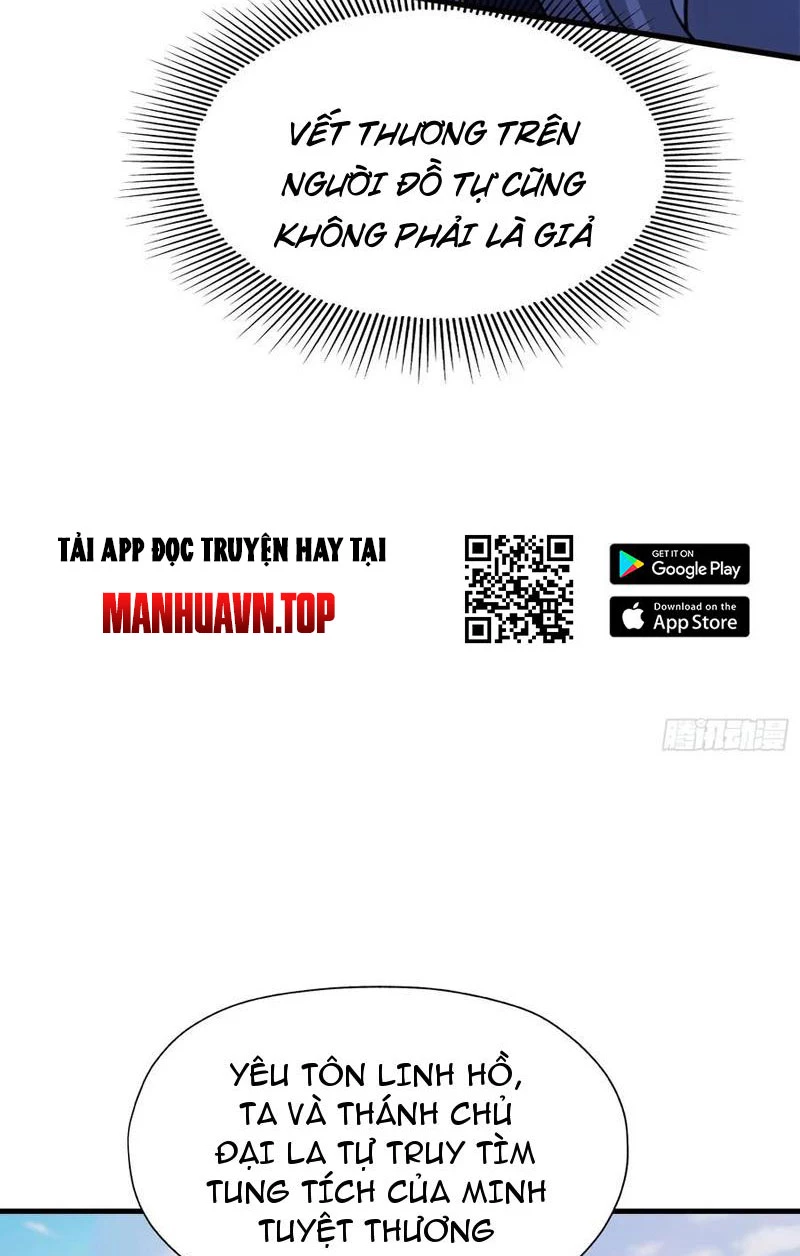 Hoá Ra Ta Đã Vô Địch Từ Lâu Chapter 98 - Trang 4