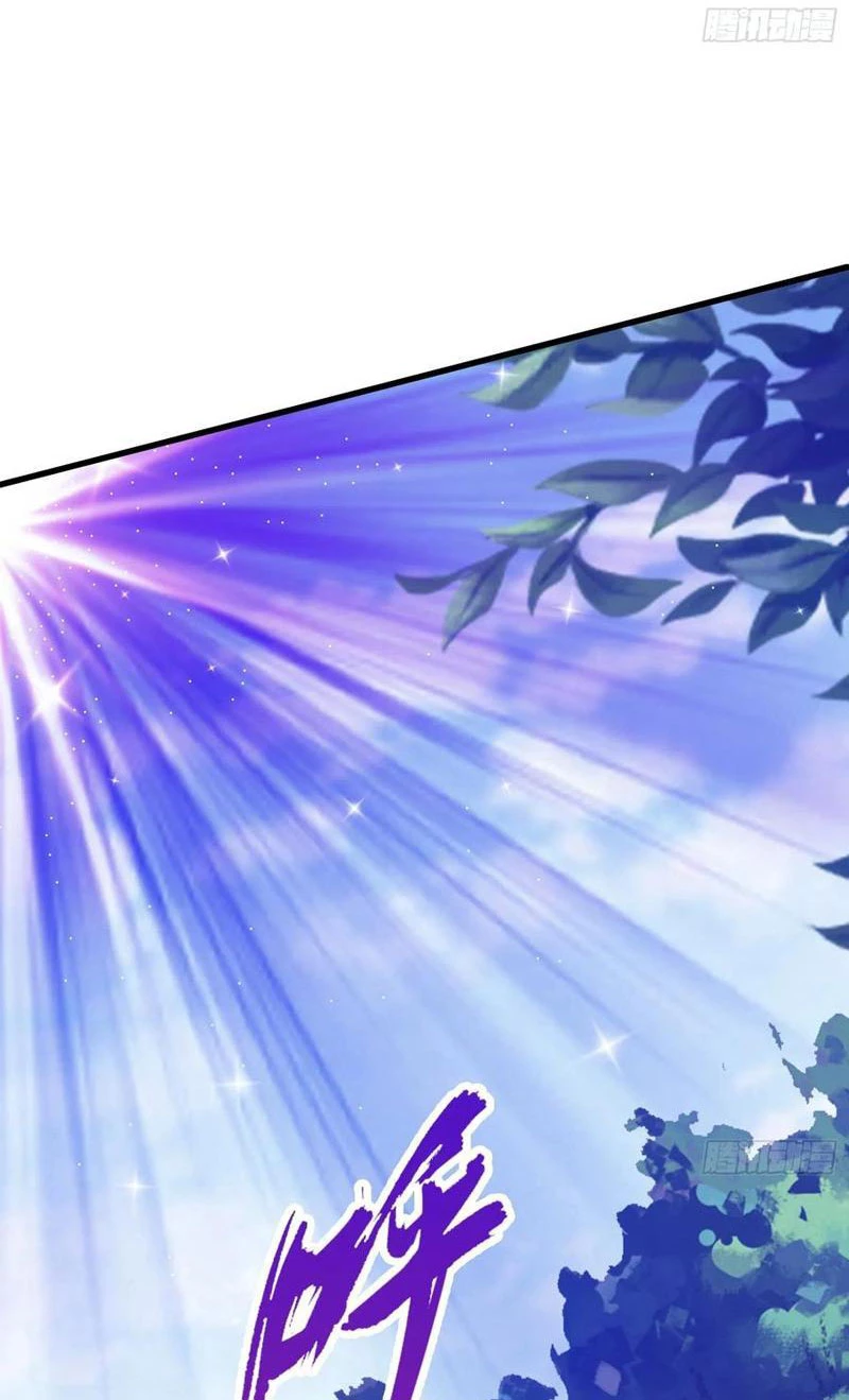Hoá Ra Ta Đã Vô Địch Từ Lâu Chapter 98 - Trang 4