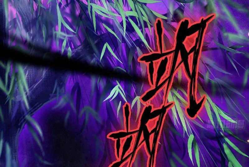 Hoá Ra Ta Đã Vô Địch Từ Lâu Chapter 98 - Trang 4