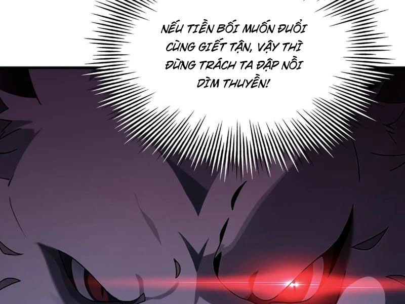 Hoá Ra Ta Đã Vô Địch Từ Lâu Chapter 100 - Trang 4