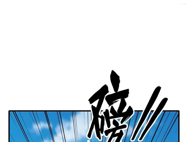 Hoá Ra Ta Đã Vô Địch Từ Lâu Chapter 101 - Trang 4