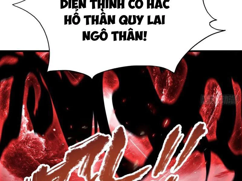 Hoá Ra Ta Đã Vô Địch Từ Lâu Chapter 101 - Trang 4