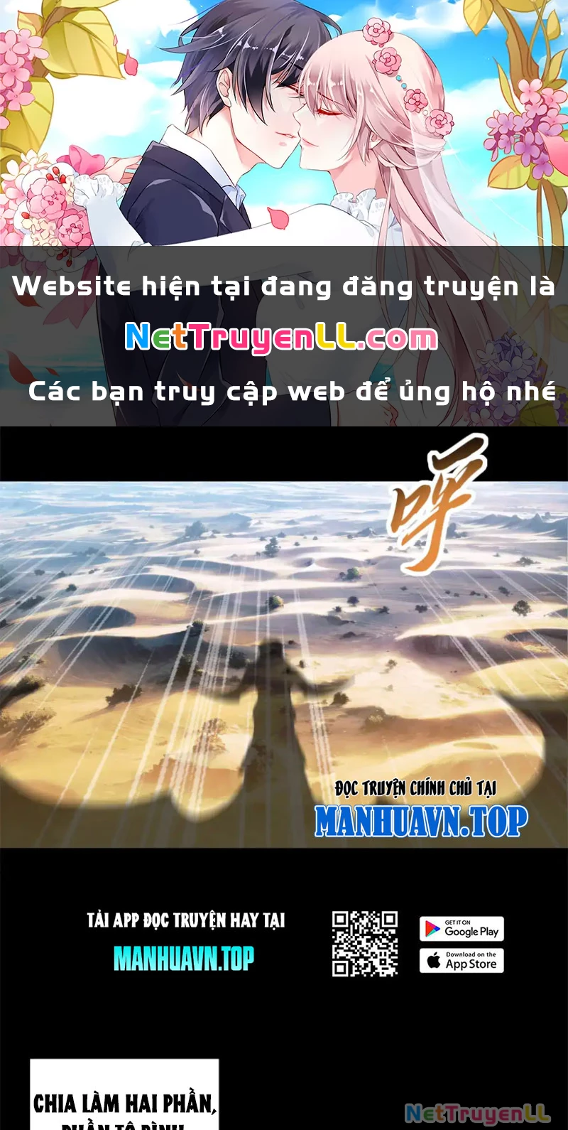 Ma Thú Siêu Thần Chapter 158 - Next Chapter 159