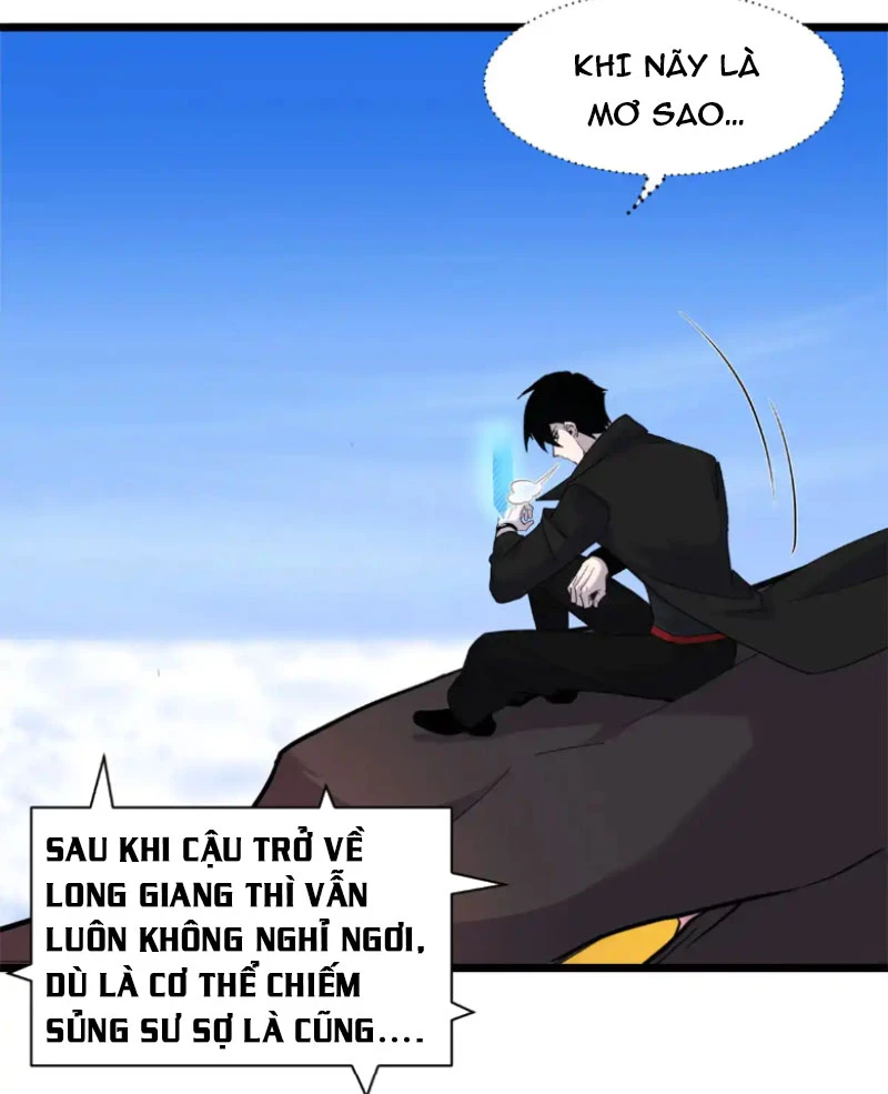 Ma Thú Siêu Thần Chapter 158 - Trang 3