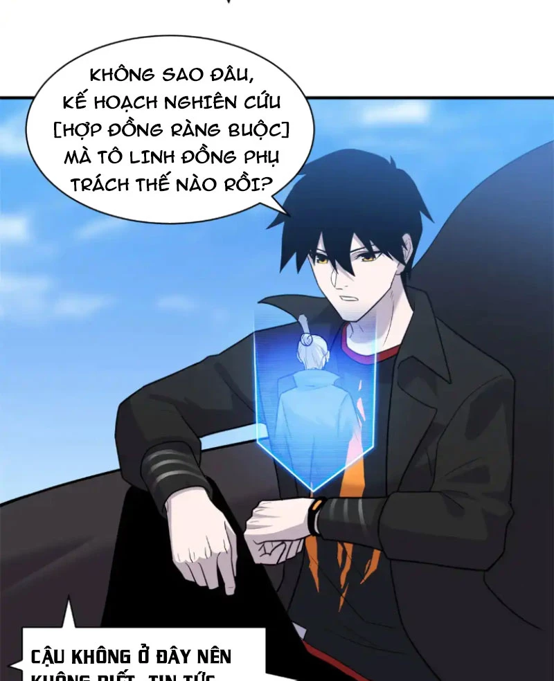 Ma Thú Siêu Thần Chapter 158 - Trang 3