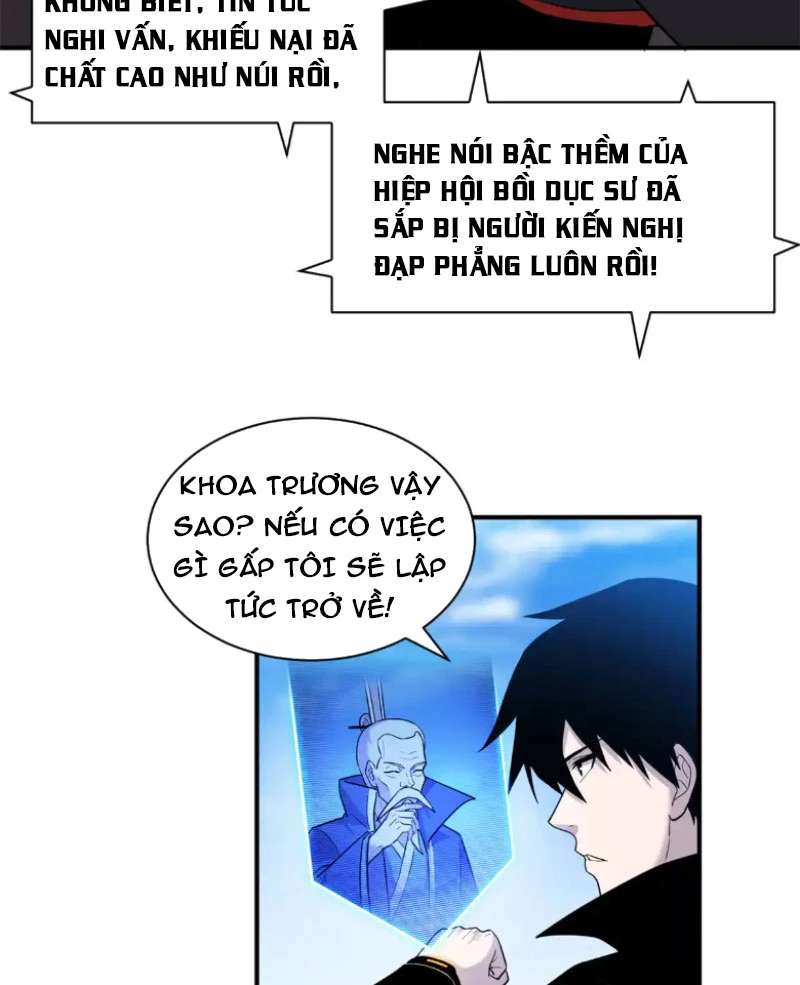 Ma Thú Siêu Thần Chapter 158 - Trang 3