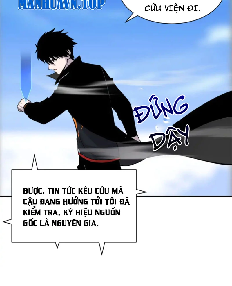 Ma Thú Siêu Thần Chapter 158 - Trang 3