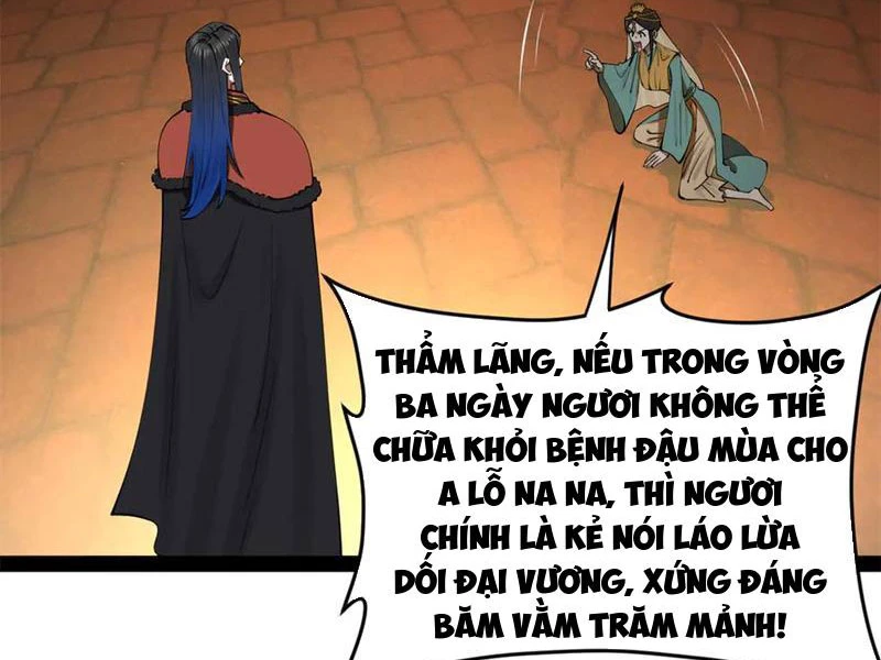 Chàng Rể Mạnh Nhất Lịch Sử Chapter 215 - Trang 4