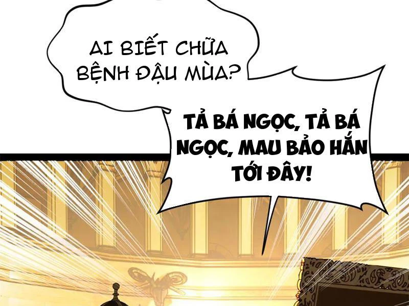 Chàng Rể Mạnh Nhất Lịch Sử Chapter 215 - Trang 4