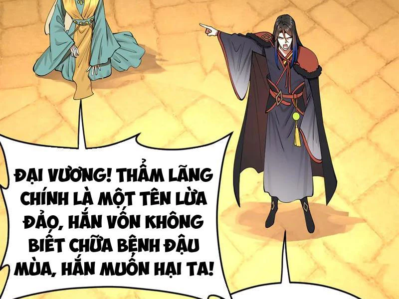 Chàng Rể Mạnh Nhất Lịch Sử Chapter 215 - Trang 4