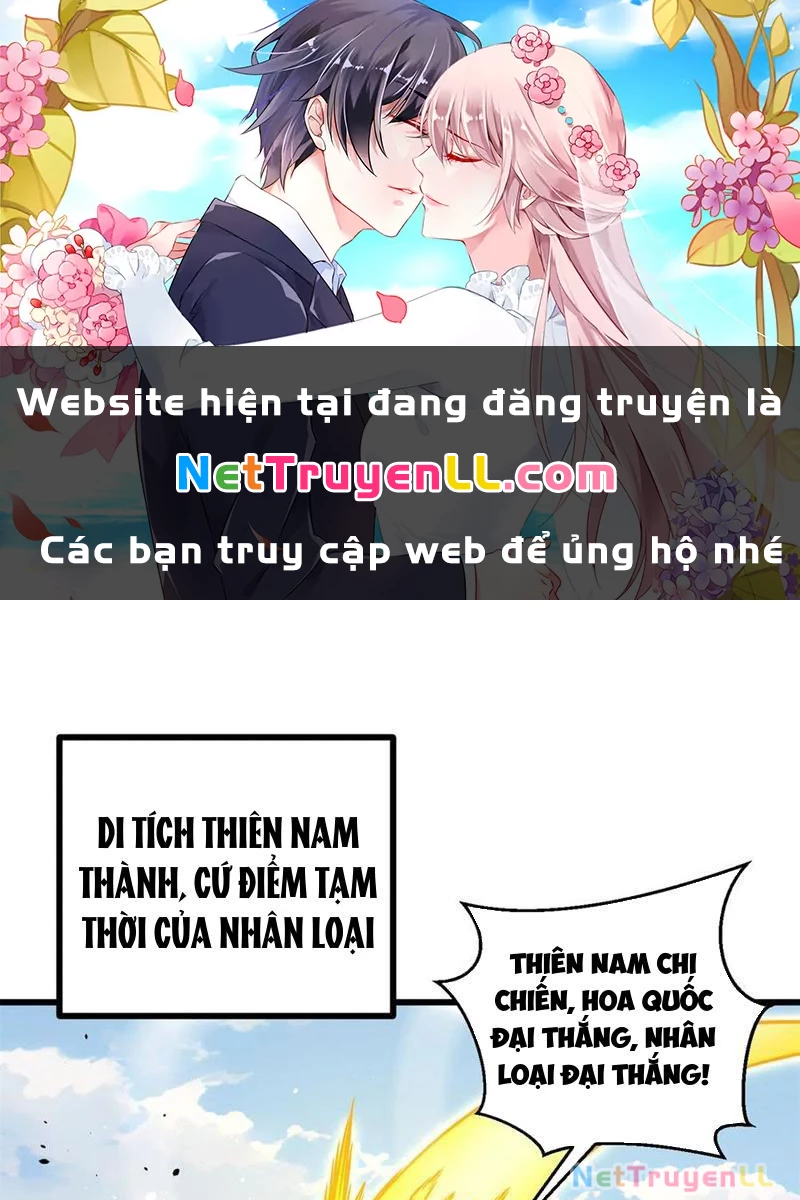 Toàn Cầu Cao Võ Chapter 270 - Trang 4