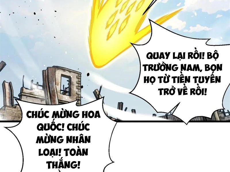 Toàn Cầu Cao Võ Chapter 270 - Trang 4
