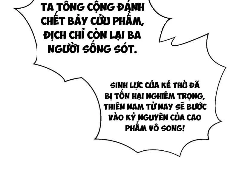 Toàn Cầu Cao Võ Chapter 270 - Trang 4