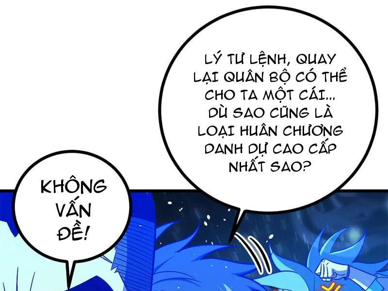 Toàn Cầu Cao Võ Chapter 270 - Trang 4