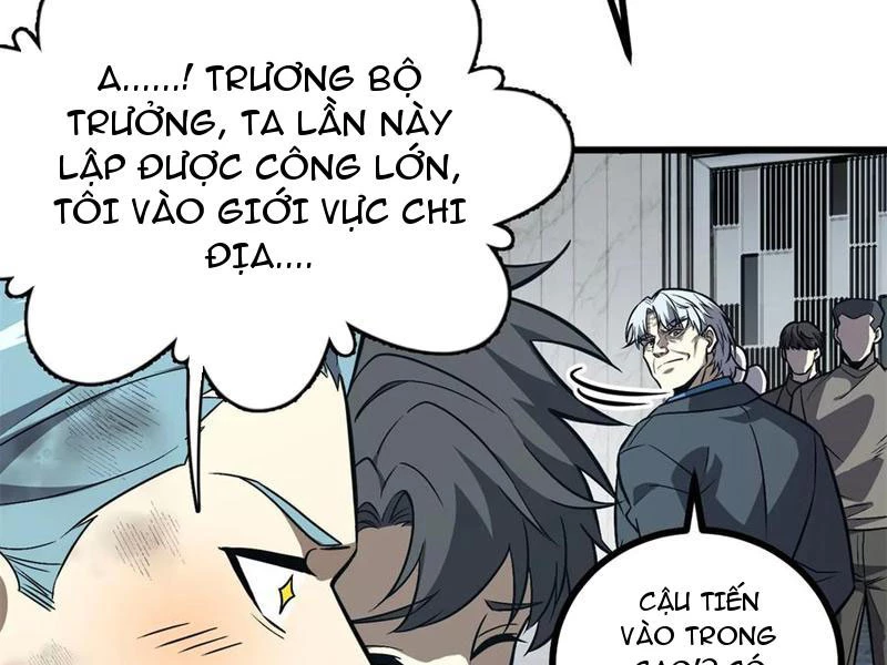 Toàn Cầu Cao Võ Chapter 270 - Trang 4