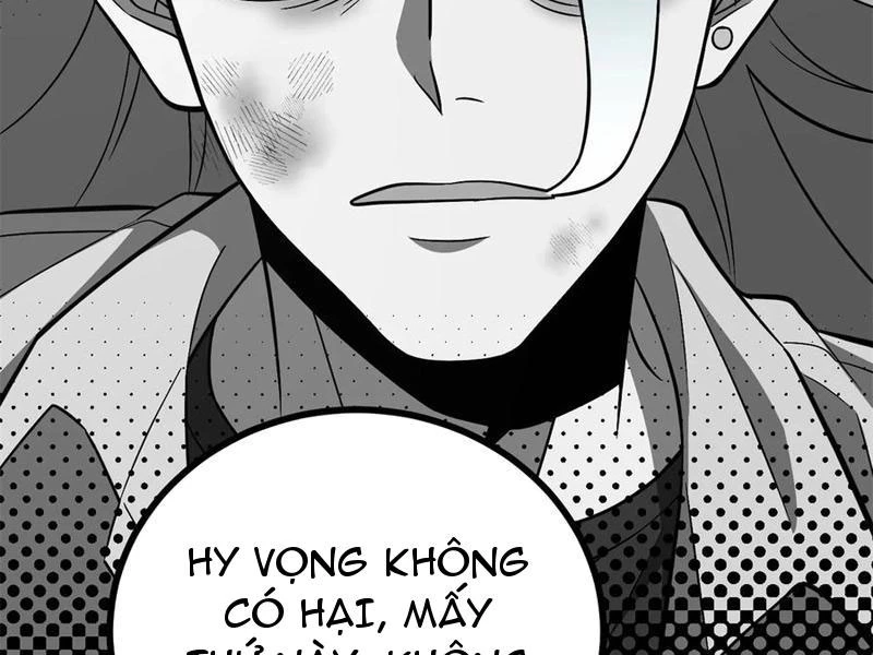 Toàn Cầu Cao Võ Chapter 270 - Trang 4