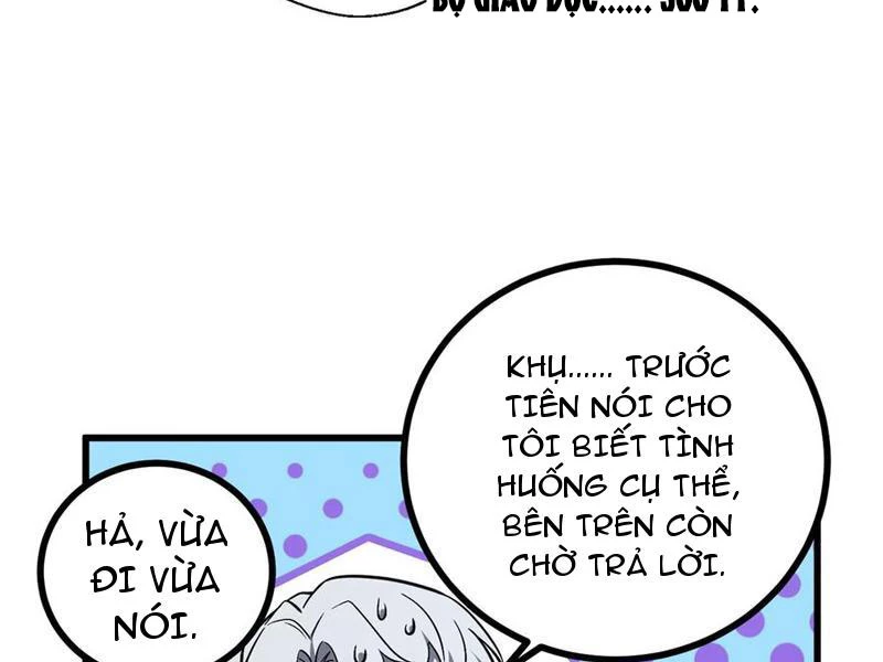 Toàn Cầu Cao Võ Chapter 270 - Trang 4