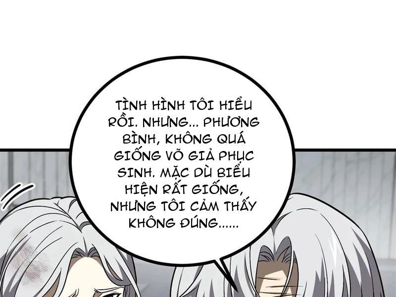 Toàn Cầu Cao Võ Chapter 270 - Trang 4