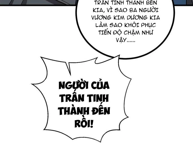 Toàn Cầu Cao Võ Chapter 270 - Trang 4